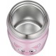 Food Mug Isotherme Chat 0,35L - Alfi